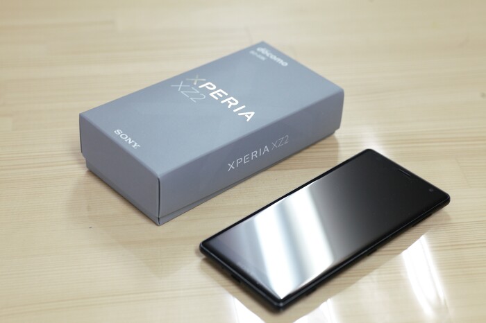 Xperia XZ2